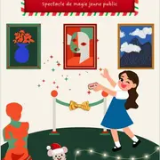 Le petit musée de noël