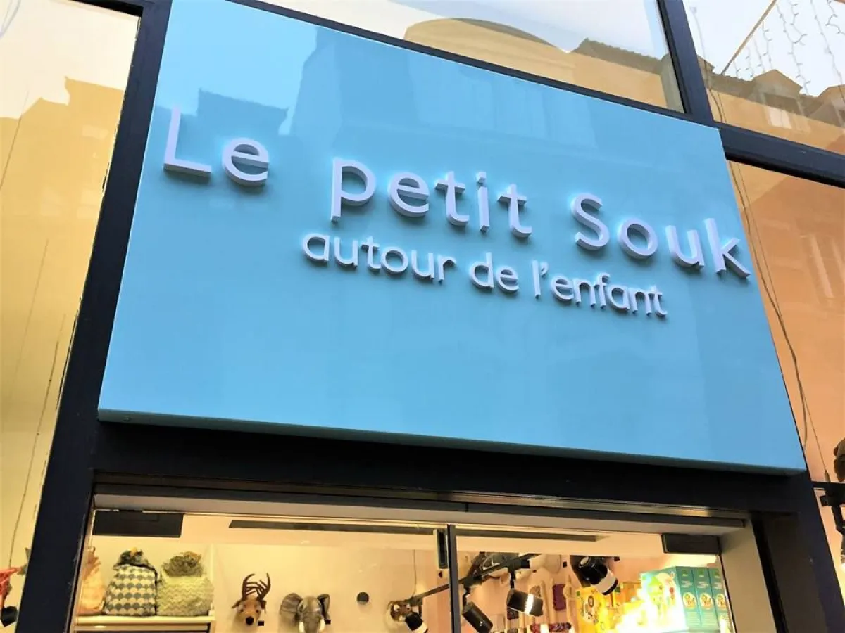 Le petit souk