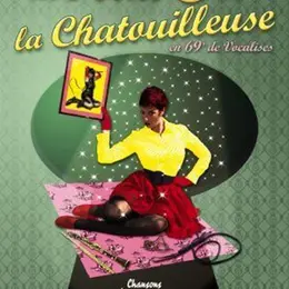 Le point G de la chatouilleuse !