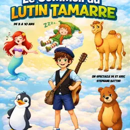 Le sommeil du lutin tamarre