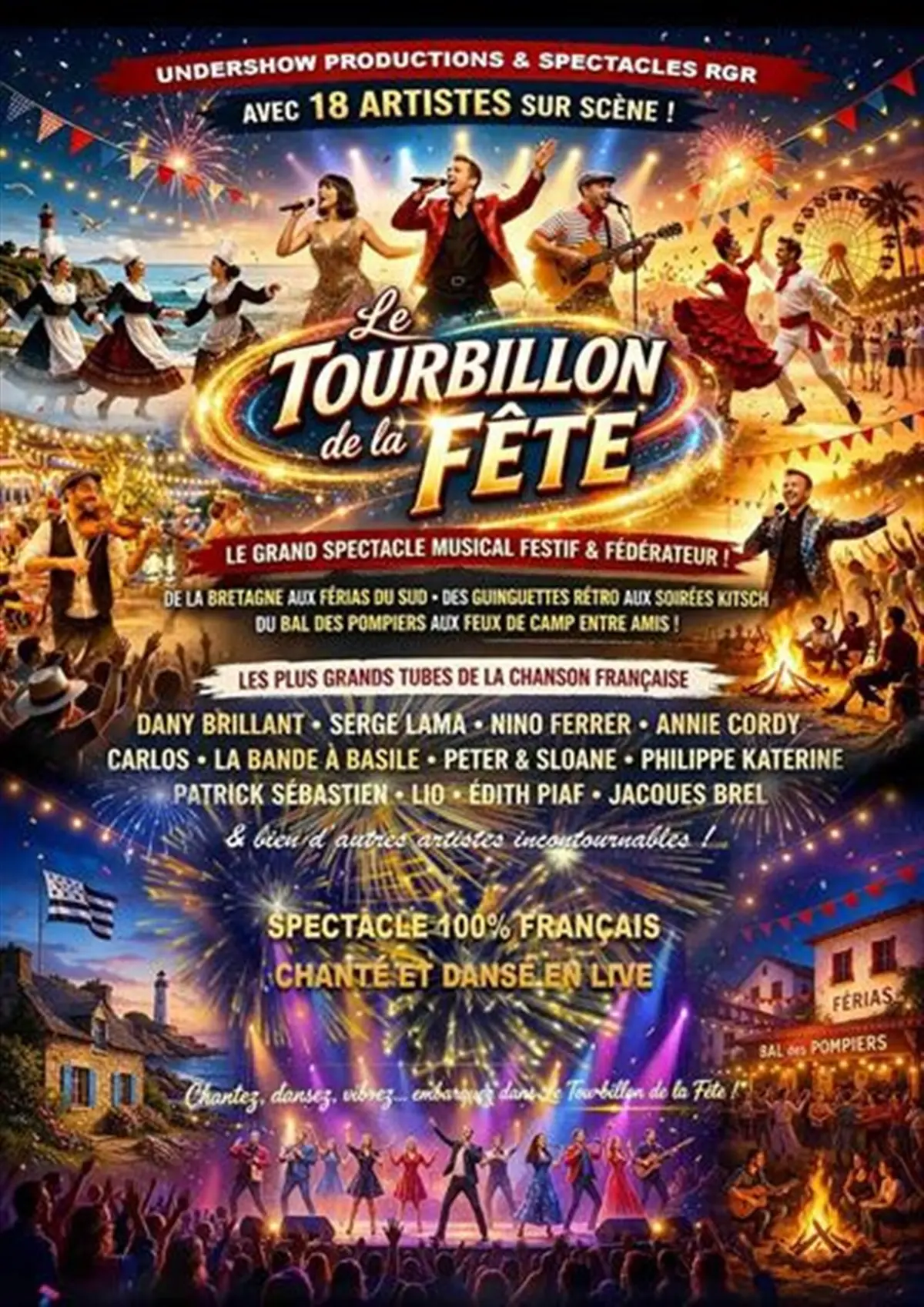 le tourbillon de la fête