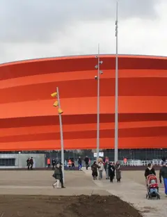 Zénith de Strasbourg