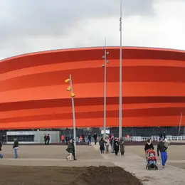 Zénith de Strasbourg