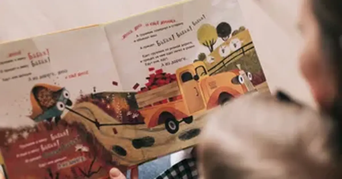 Lecture à la médiathèque