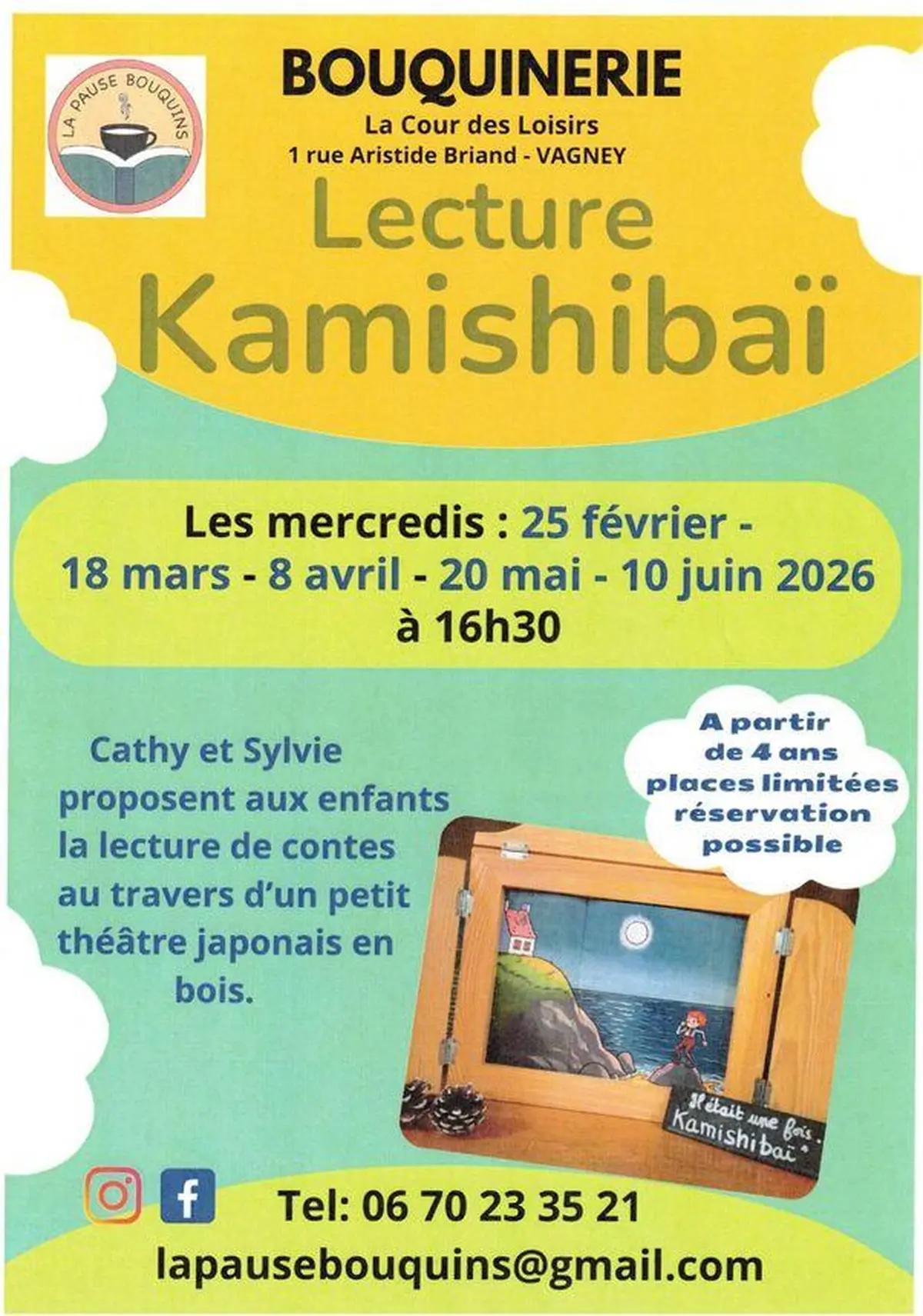 Lecture kamishibaï