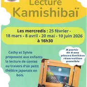 Lecture kamishibaï
