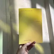 Lecture musicale : Cher Vincent…