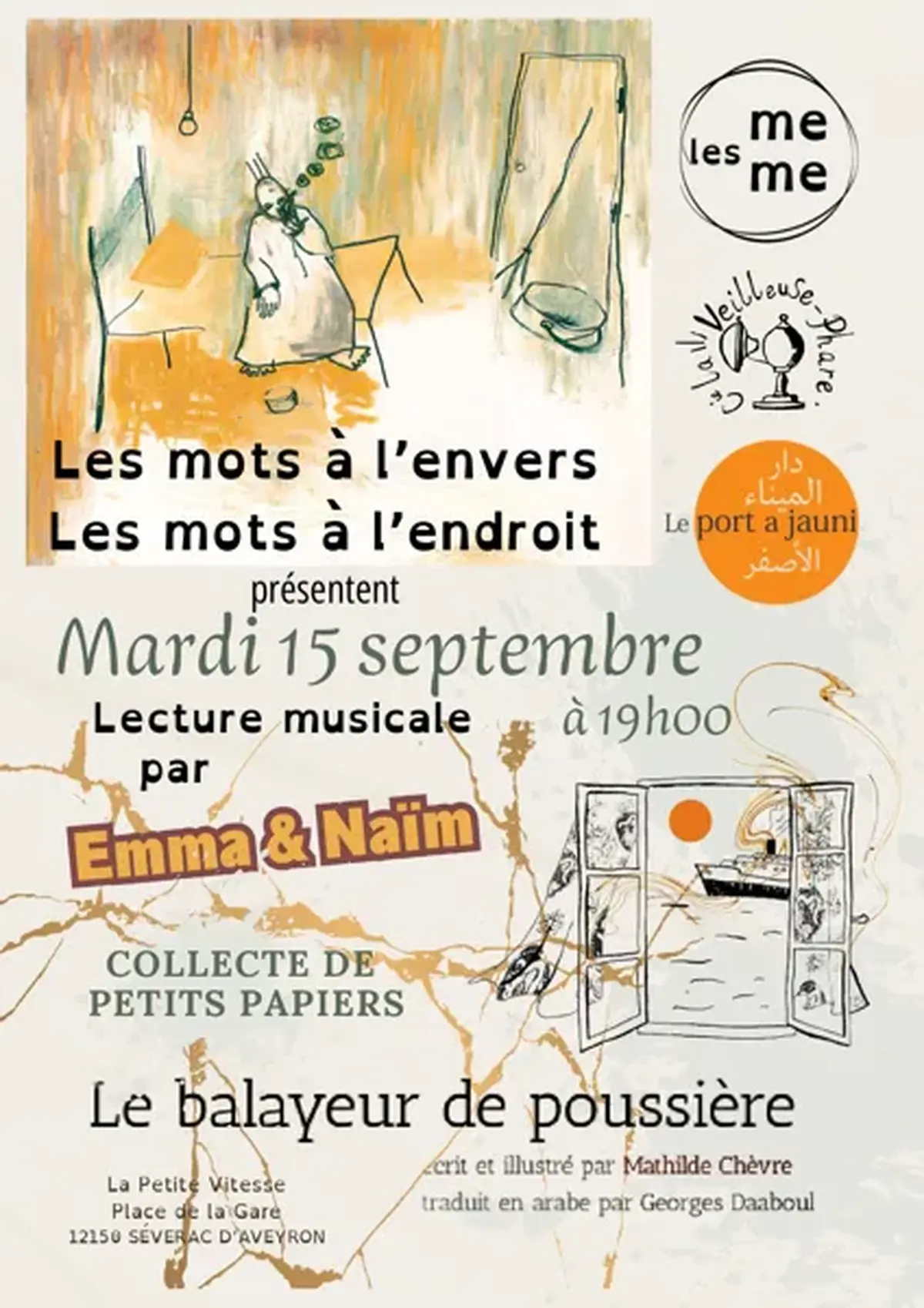 Lecture musicale « Le balayeur de poussière »