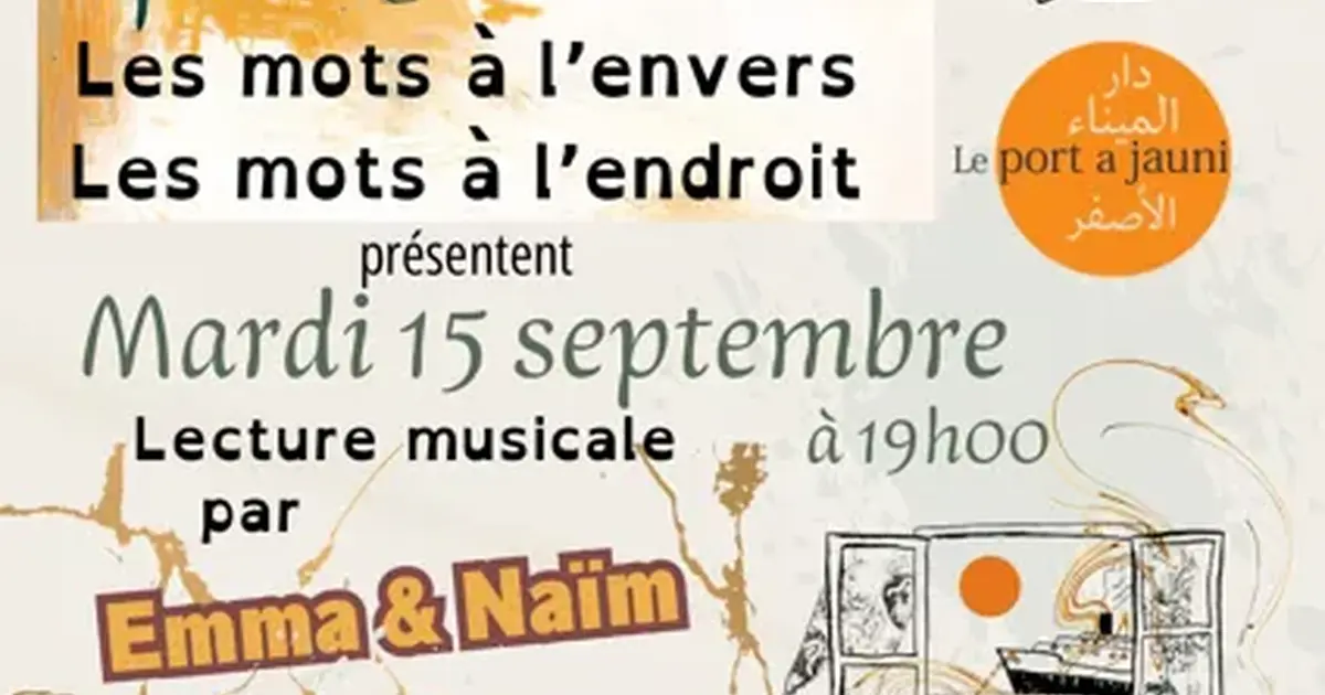 Lecture musicale « Le balayeur de poussière »