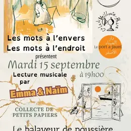 Lecture musicale « Le balayeur de poussière »