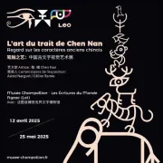 Lectures « L’efficacité du trait » au musée Champollion Figeac