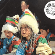 Lectures tibétaines