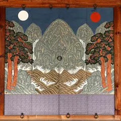 Lee Ufan Arles - Vacances des 11-14 - Hwajeon