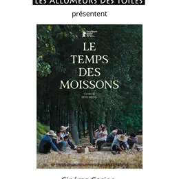 Les Allumeurs des Toiles présentent Le temps des moissons - Drame de Huo Meng
