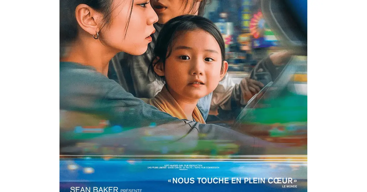 Les Allumeurs des Toiles présentent : "Left-handed girl" - Drame de Shih-Ching Tsou