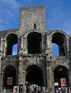 Les Arènes