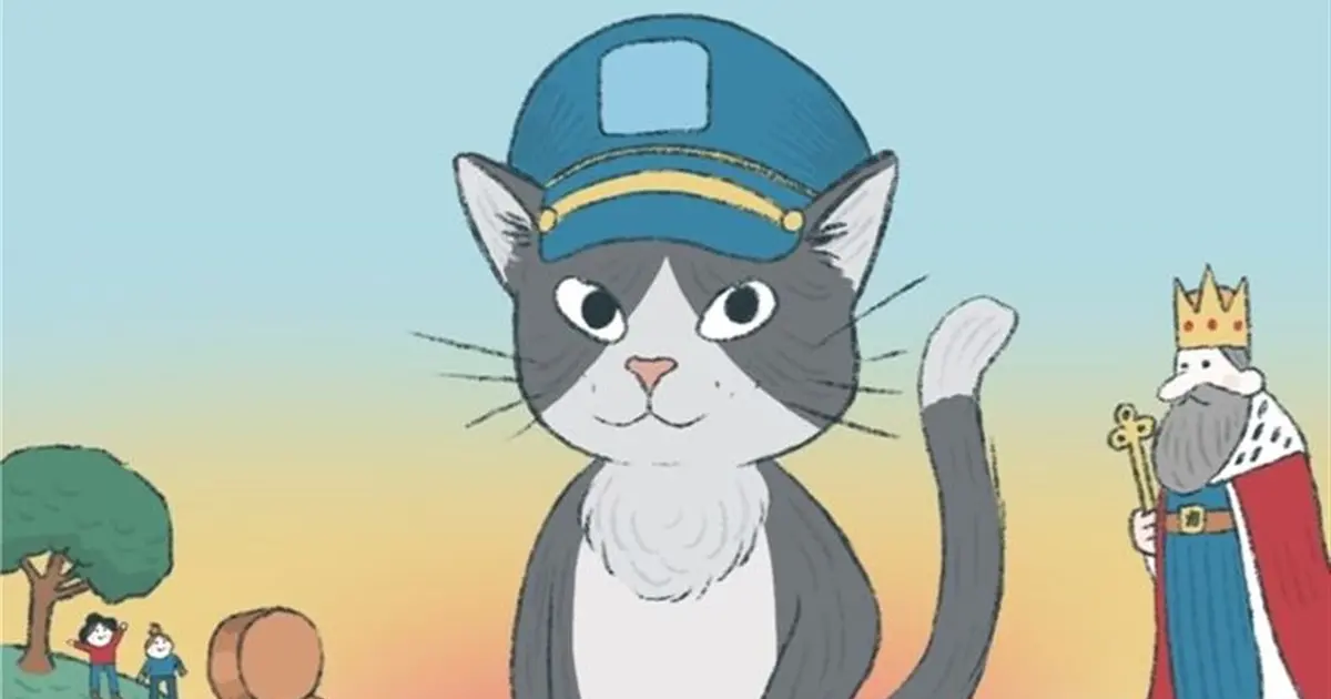 Les aventures de Gulliver le chat