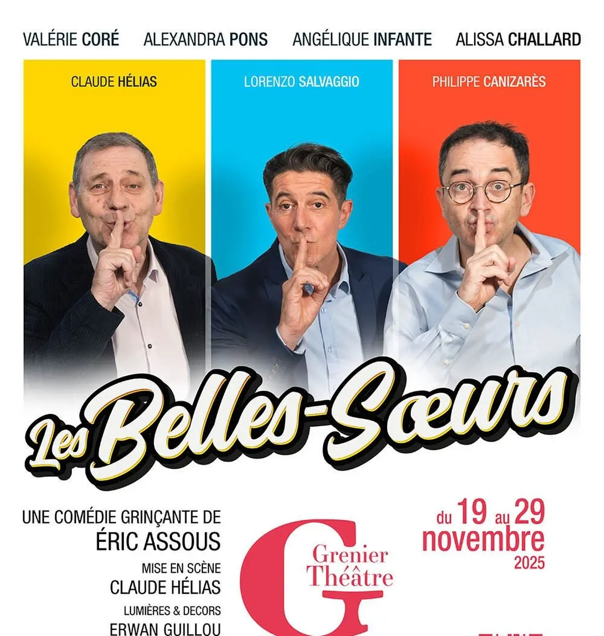 Les belles-soeurs