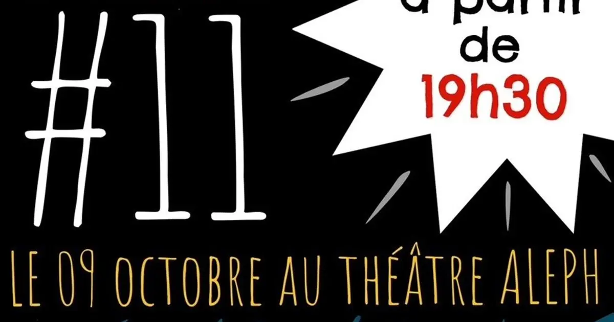 Les brèches d'Aleph