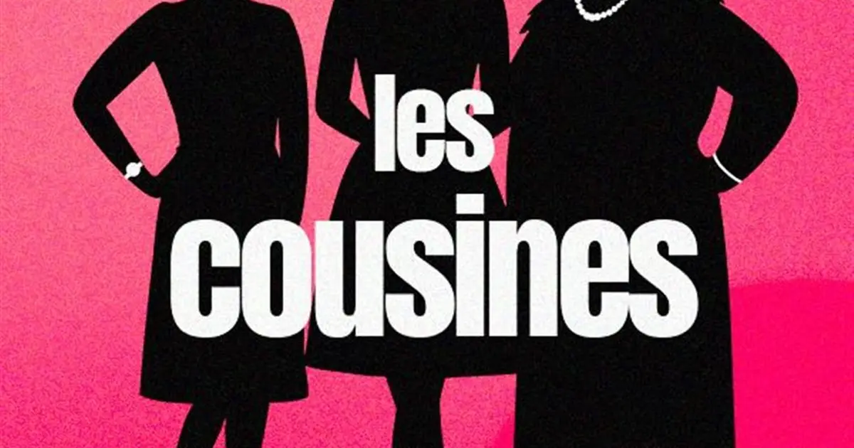 Les Cousines
