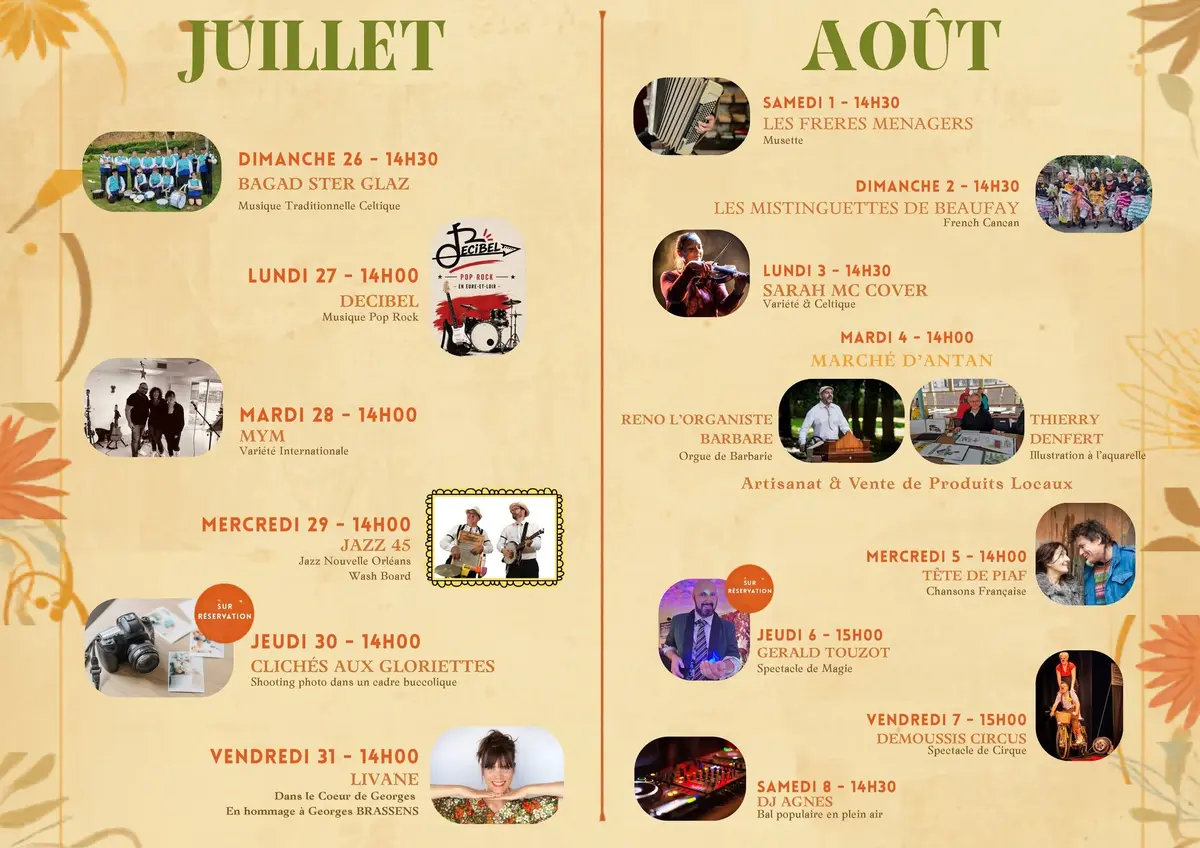 Les Estivales des Gloriettes : MYM