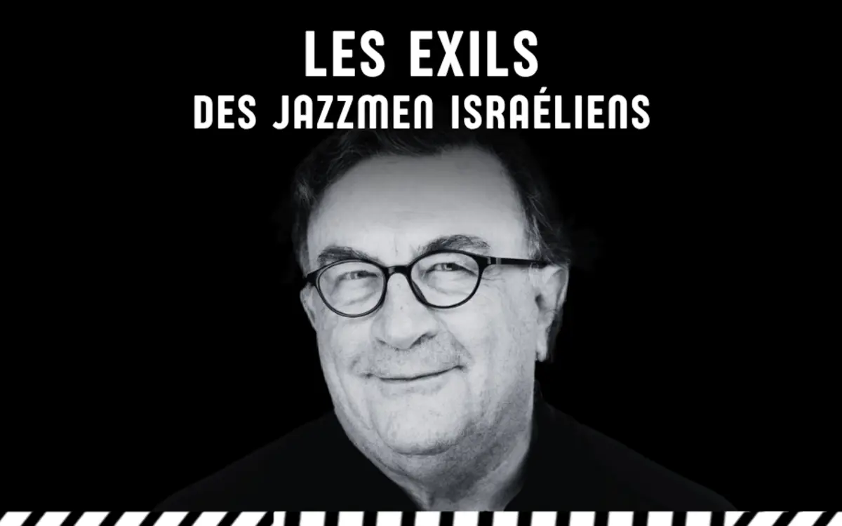 Les exils des jazzmen israeliens