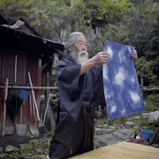 Les films du sous sol : Akeji, le souffle de la montagne, un film de Mélanie Schaan et Corentin Leconte