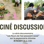 Les fleurs de l'est poussent aussi - Ciné Débat