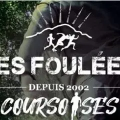 Les Foulées Coursoises