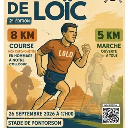 Les Foulées de Loïc – 2ᵉ édition