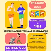 Les Foulées du Morier