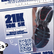 Les Foulées Marmandaises