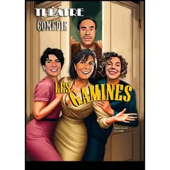 Les gamines