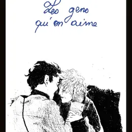 Les gens qu'on aime