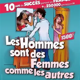 Les hommes sont des femmes comme les autres