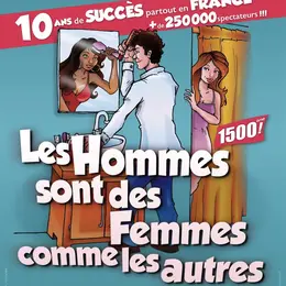 Les hommes sont des femmes comme les autres