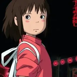 Les instants de la Micro-Folie - Le Voyage de Chihiro