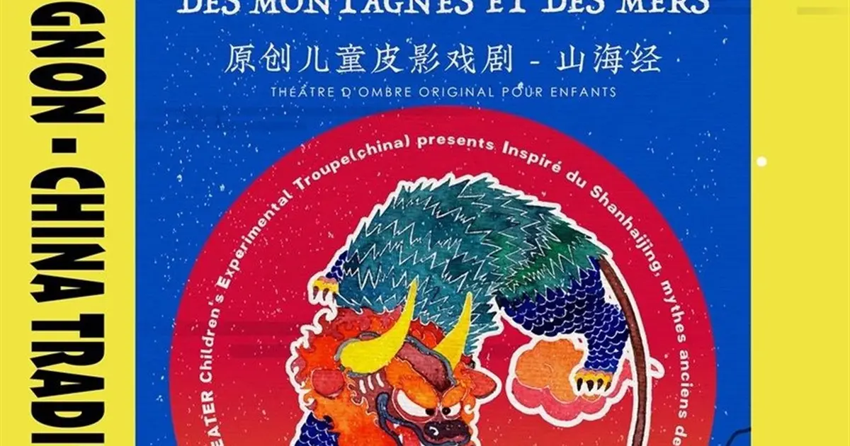 Les Légendes des Montagnes et des Mers