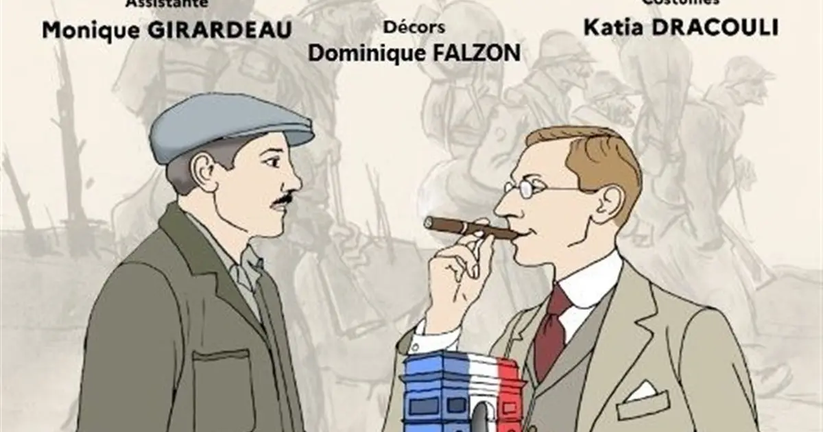 Les marchands de gloire