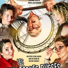 Les montagnes russes