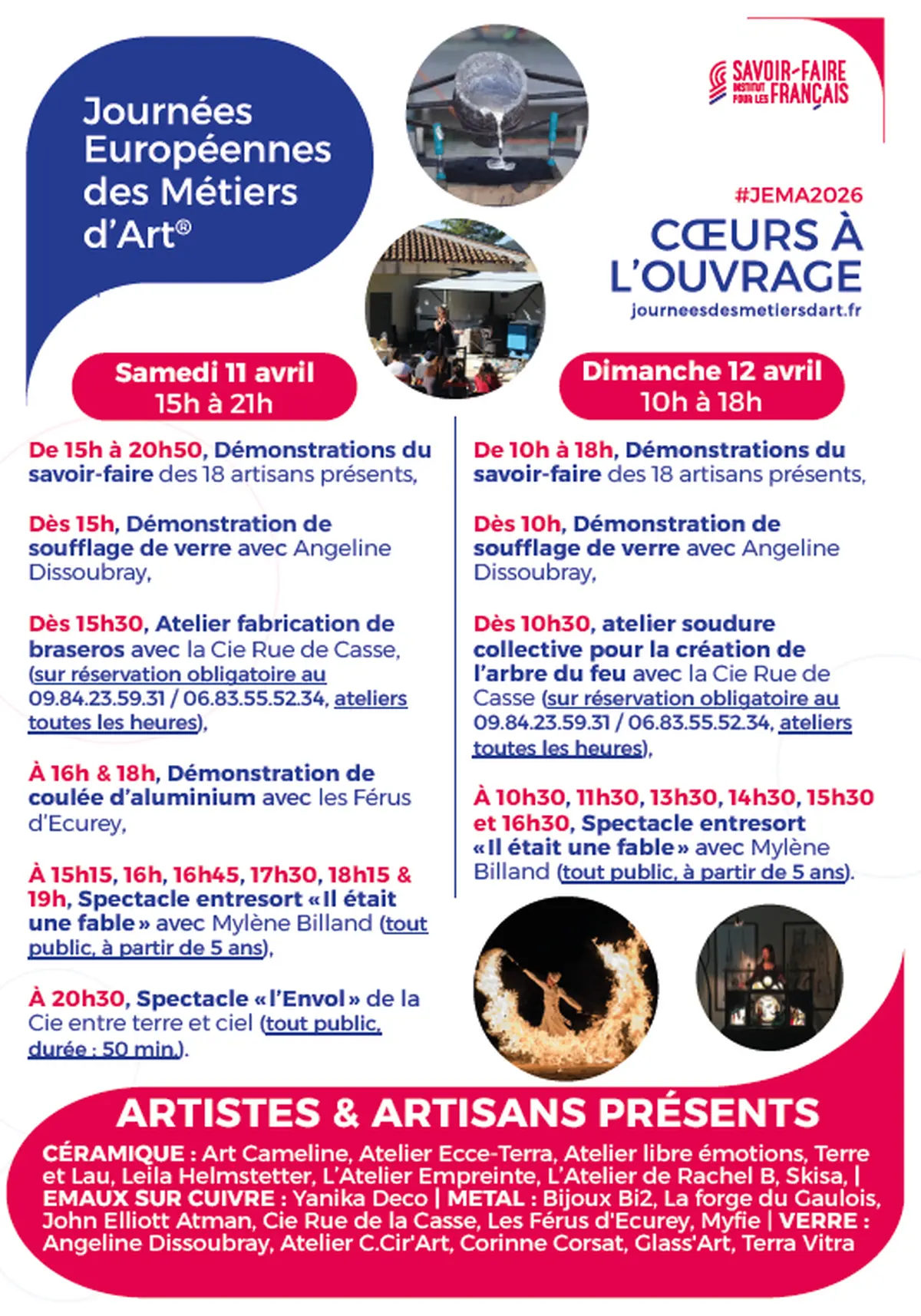 Les Portes du Jeu - Journée Européennes des Métiers d'Art