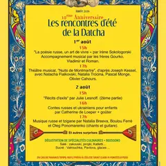 Les Rencontres d'été de la Datcha