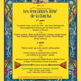 Les Rencontres d'été de la Datcha