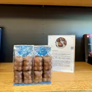 Les Rendez-vous de la Boutique : Friandises