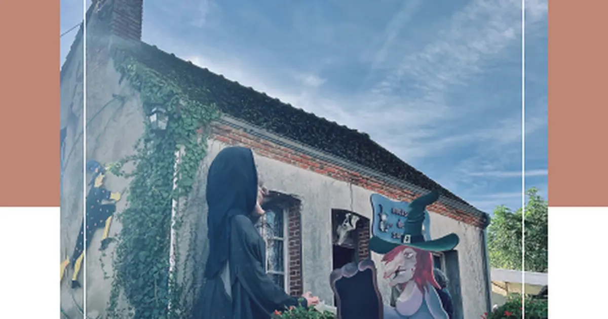 Les secrets de la sorcière de Bonnu