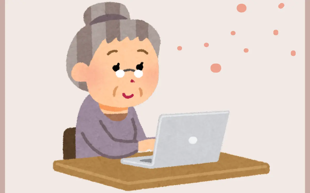 Les Seniors connectés