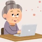 Les Seniors connectés