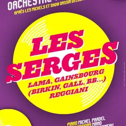 Les Serges
