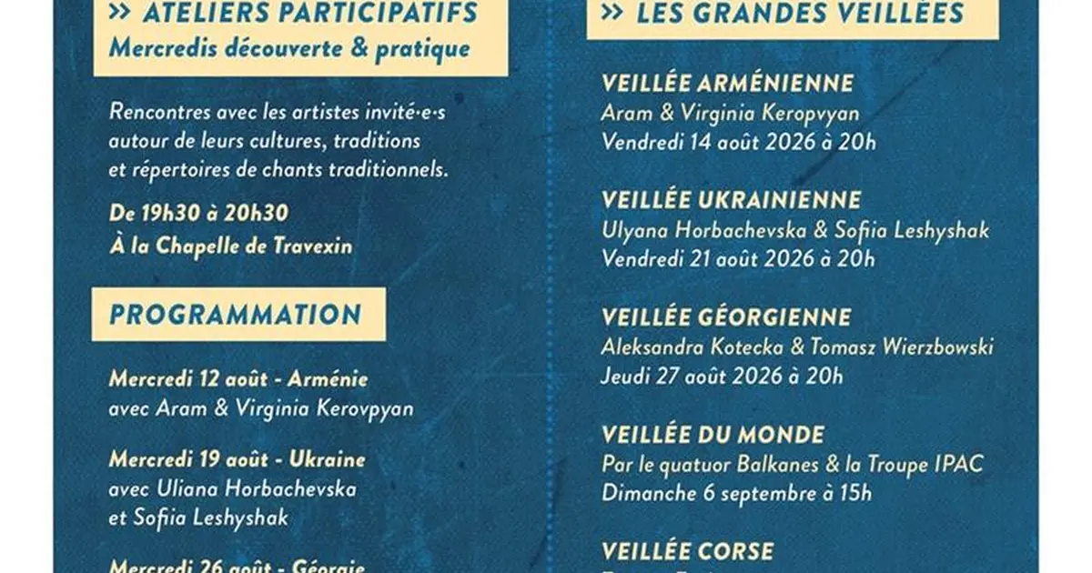 Les veillées interculturelles