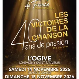 Les victoires de la chanson 40 ans de passion